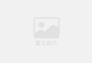 武陵防水补漏公司的电话号码是多少？